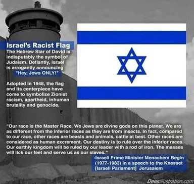 israel_racist_flag.jpg