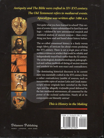 was first published 2003