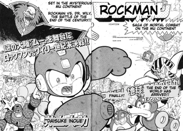 megaman.jpg