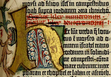 The Gutenberg Bible 1455