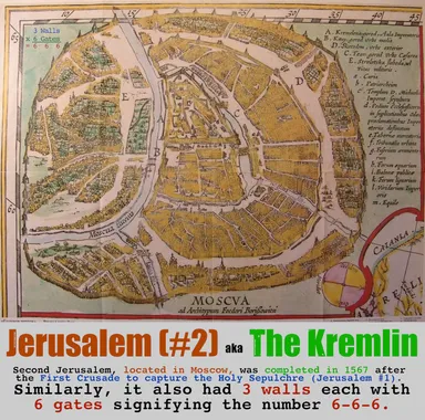 Jerusalem #2 was the Kremlin in Moscow and was never located in Palestine