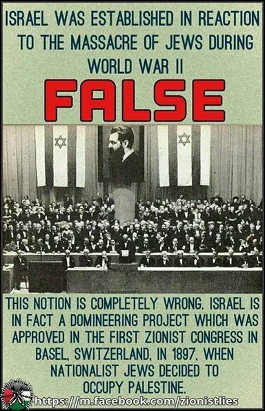 israel_fake_history3.jpg