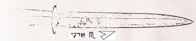 Martian Knife Back